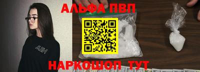эйфоретик Кулебаки