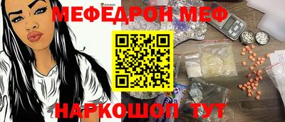 эйфоретик Кулебаки