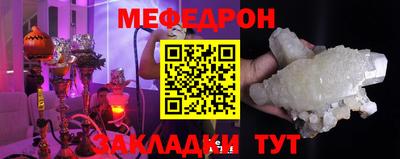 гашик Кунгур