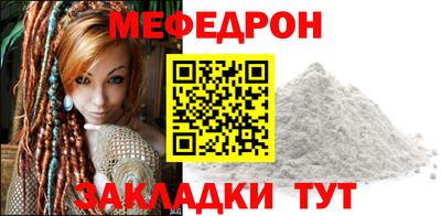 наркотики Кумертау