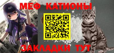 гашик Кунгур