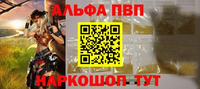 эйфоретик Кулебаки