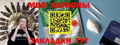 гашик Кунгур
