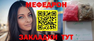 эйфоретик Кулебаки