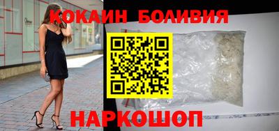 эйфоретик Кулебаки
