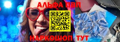 гашик Кунгур