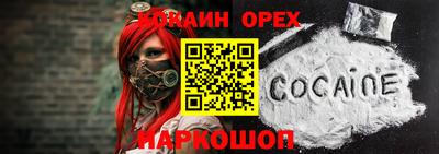 гашик Кунгур