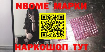гашик Кунгур