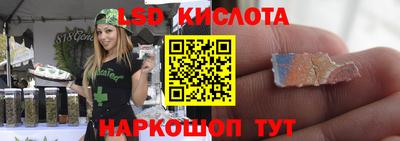 эйфоретик Кулебаки