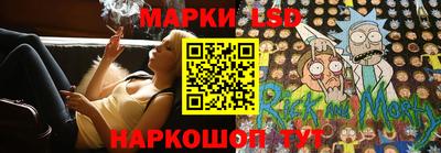 наркотики Кумертау