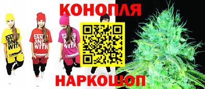 эйфоретик Кулебаки