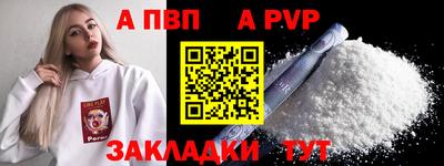 наркотики Кумертау