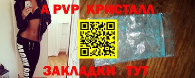 наркотики Кумертау