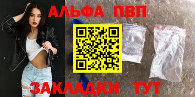 гашик Кунгур