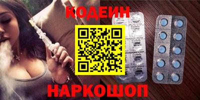 гашик Кунгур