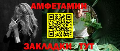 гашик Кунгур