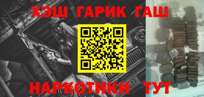 эйфоретик Кулебаки