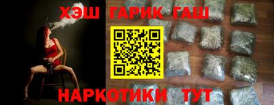 эйфоретик Кулебаки
