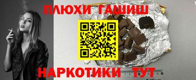 эйфоретик Кулебаки