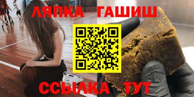 наркотики Кумертау
