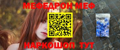 гашик Кунгур