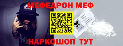 эйфоретик Кулебаки