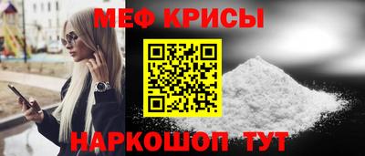 наркотики Кумертау