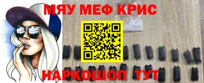 гашик Кунгур